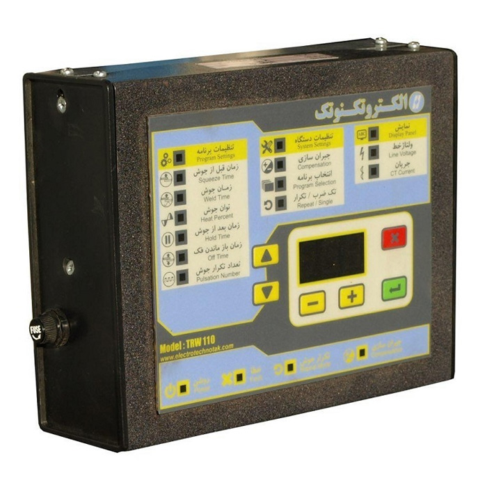 control unit trw110