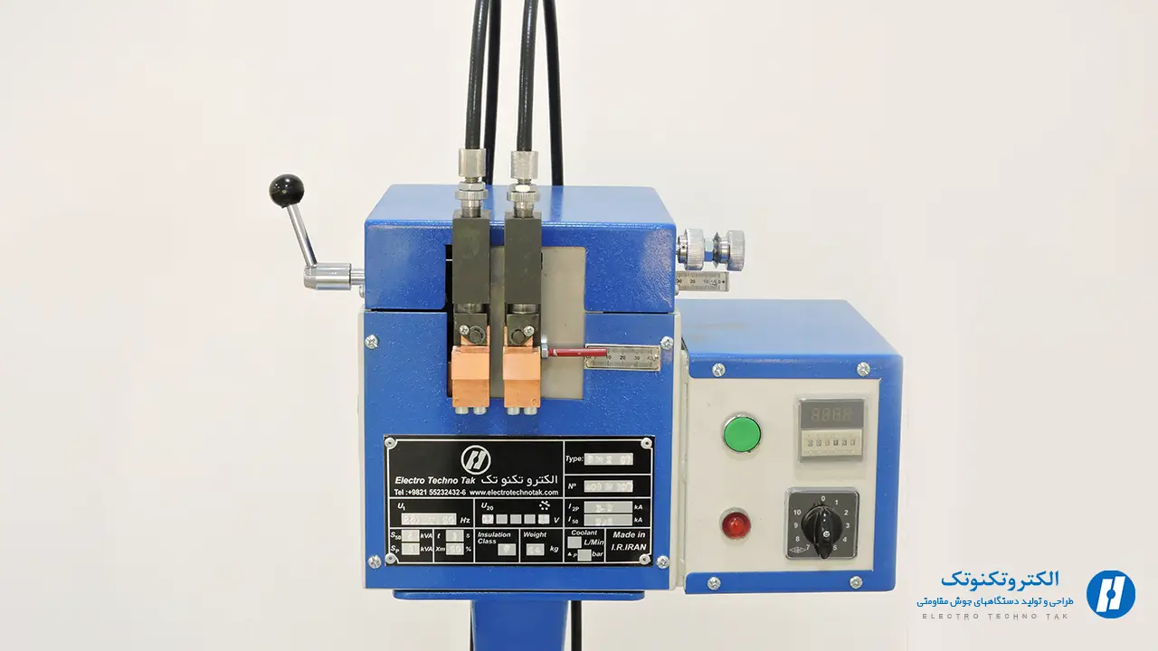 دستگاه جوش سر به سر