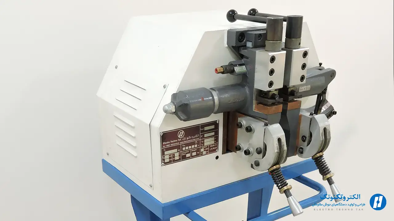 دستگاه جوش سر به سر