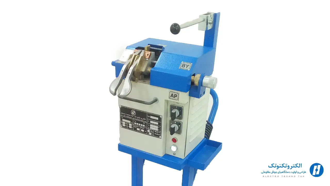 دستگاه جوش سر به سر