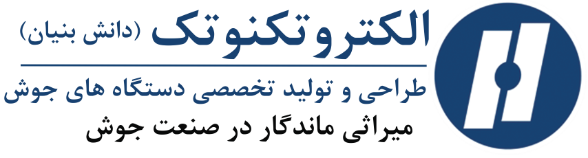 الکتروتکنوتک